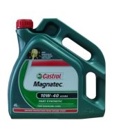 Моторное масло Castrol Magnatec 10W-40 A3/B3
