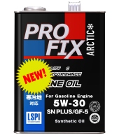 Синтетическое моторное масло PROFIX 5W-30 ARCTIC