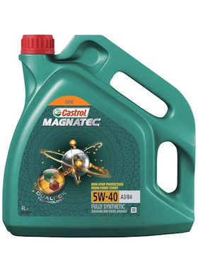 Castrol Magnatec 5W-40 A3 B4 CF SN 4L