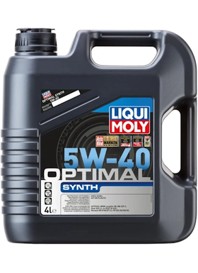 LIQUI MOLY Optimal HT Synth 5W-30 A3 B4 SN CF 4L