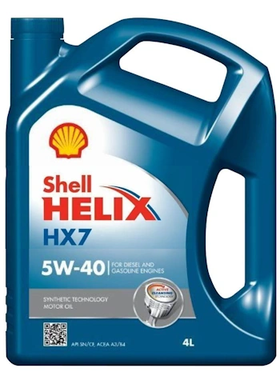 SHELL Helix HX7 5W-40 SP A3 B3 B4 4L